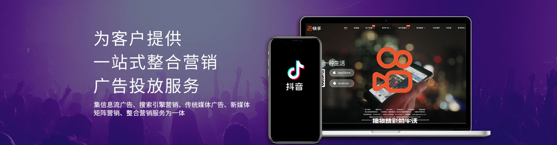 石峰网络推广竞价