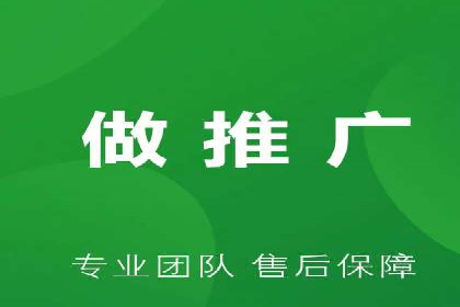 体育品牌如何借助信息流营销扩大市场影响力